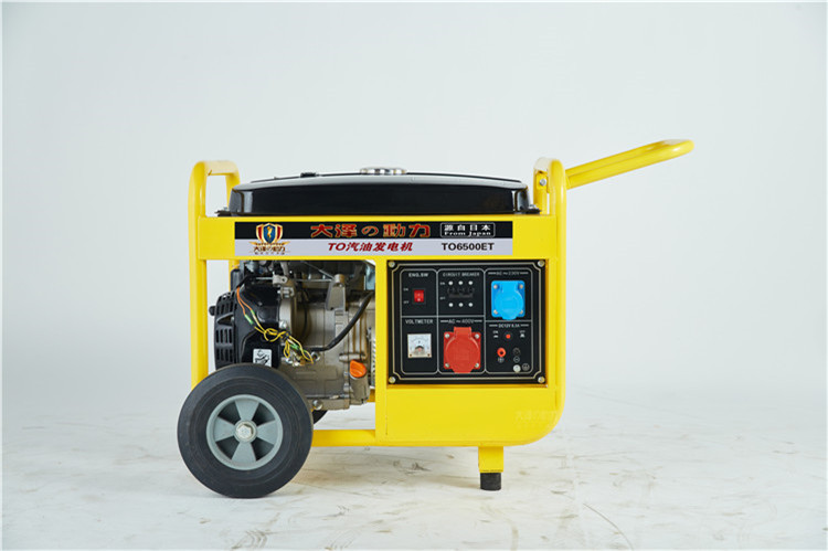 大澤動力5千瓦汽油發(fā)電機(jī)多少錢