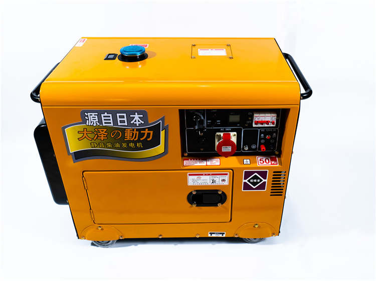 大澤動力臨時用柴油發(fā)電機(jī)