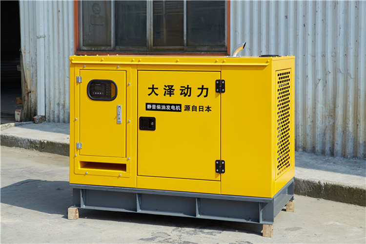 大澤動(dòng)力發(fā)電機(jī)官網(wǎng)