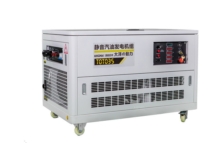 大澤動(dòng)力發(fā)電機(jī)官網(wǎng)