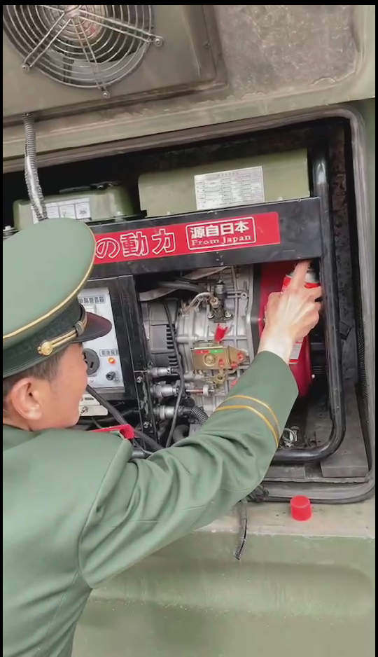 大澤動力發(fā)電機官網(wǎng)