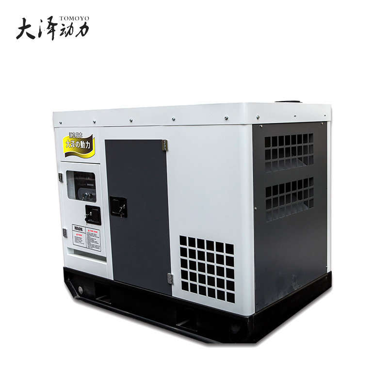 20kw柴油發(fā)電機(jī)每小時(shí)發(fā)電量