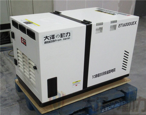 大澤動力30千瓦發(fā)電機,大澤動力三相四線有幾根火線?