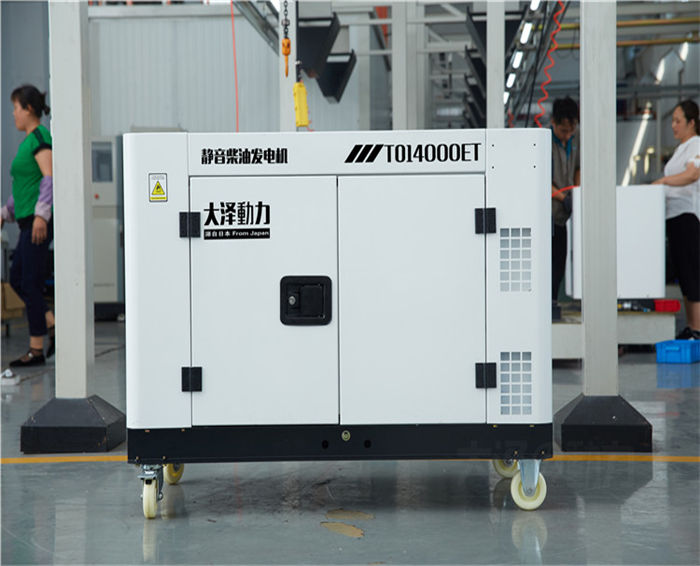?大澤柴油15kw千瓦發(fā)電機380v/220v