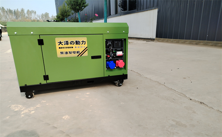 220v8kw柴油發(fā)電機TO9800ET-J