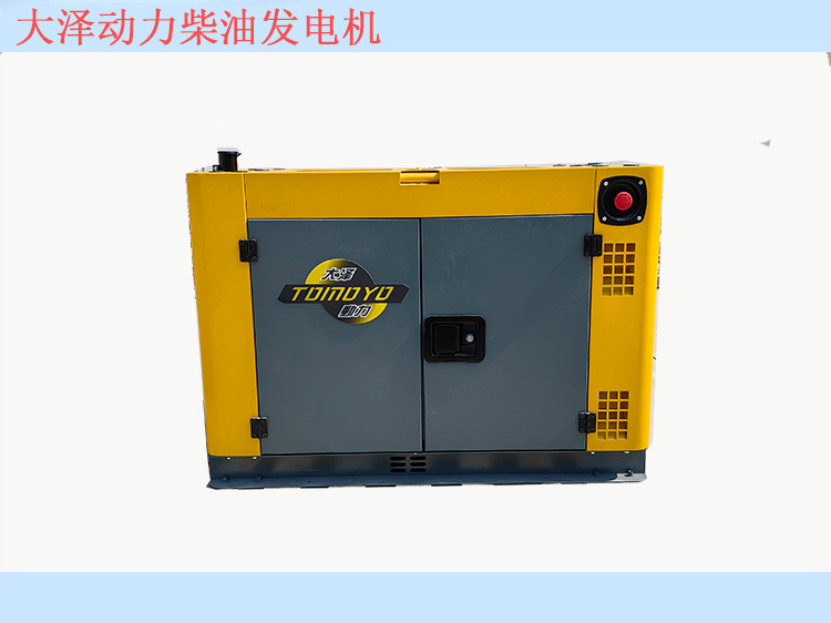 單相三相都能用10kw柴油發(fā)電機價格