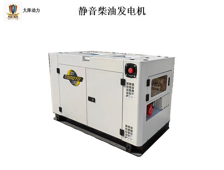 大澤動力15kw風(fēng)冷柴油發(fā)電機(jī)