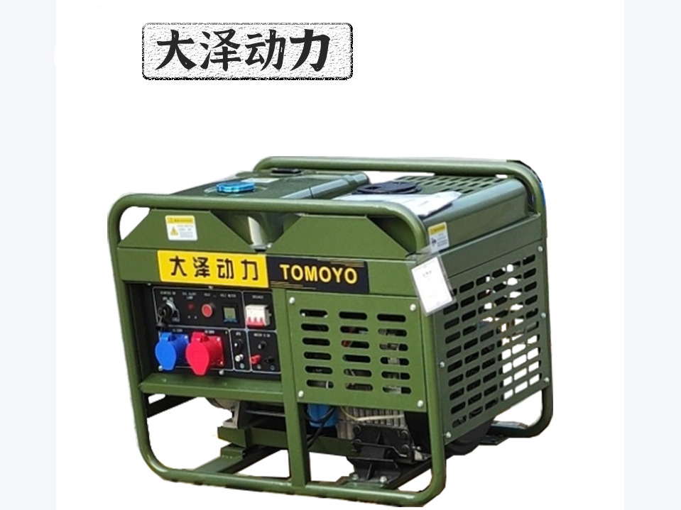 TO18000ET15千瓦柴油發(fā)電機