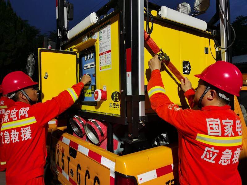 部署發(fā)電機359臺 國網電力全力應急