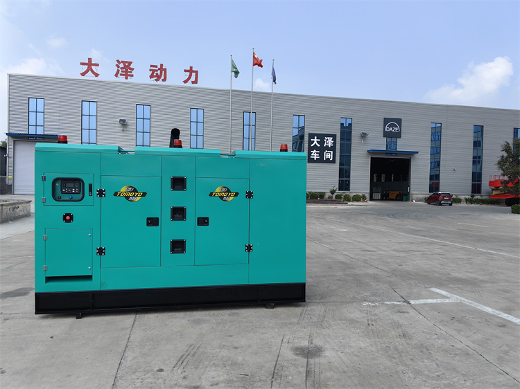 大澤動(dòng)力150KW全自動(dòng)發(fā)電機(jī)特點(diǎn)